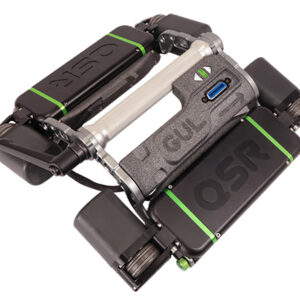 GUL Scanning - QSR-ALF